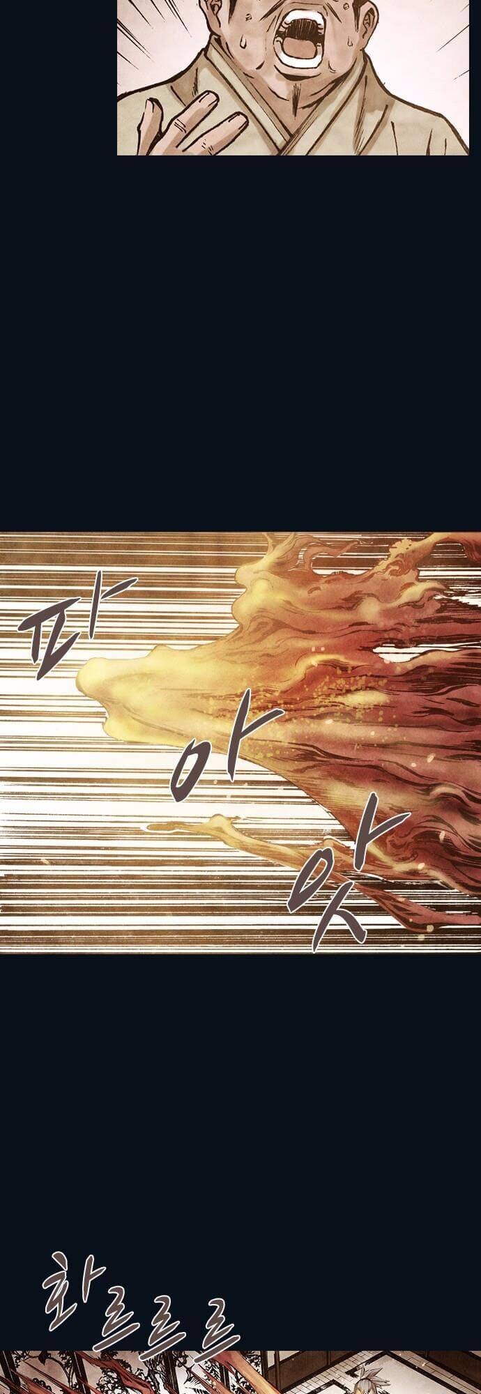 Ám Hành Ngự Sử Chapter 162 - 31