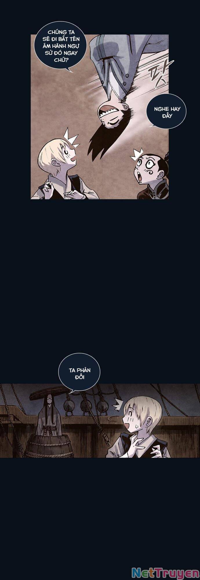 Ám Hành Ngự Sử Chapter 163 - 27