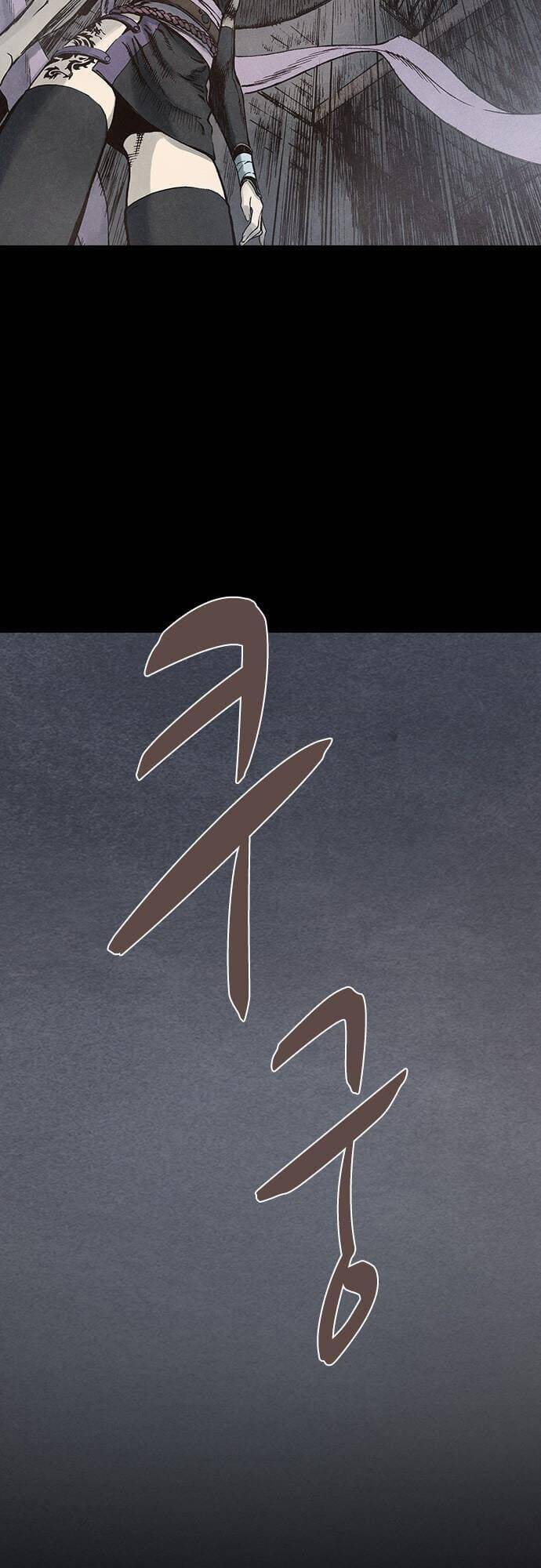 Ám Hành Ngự Sử Chapter 93 - 15