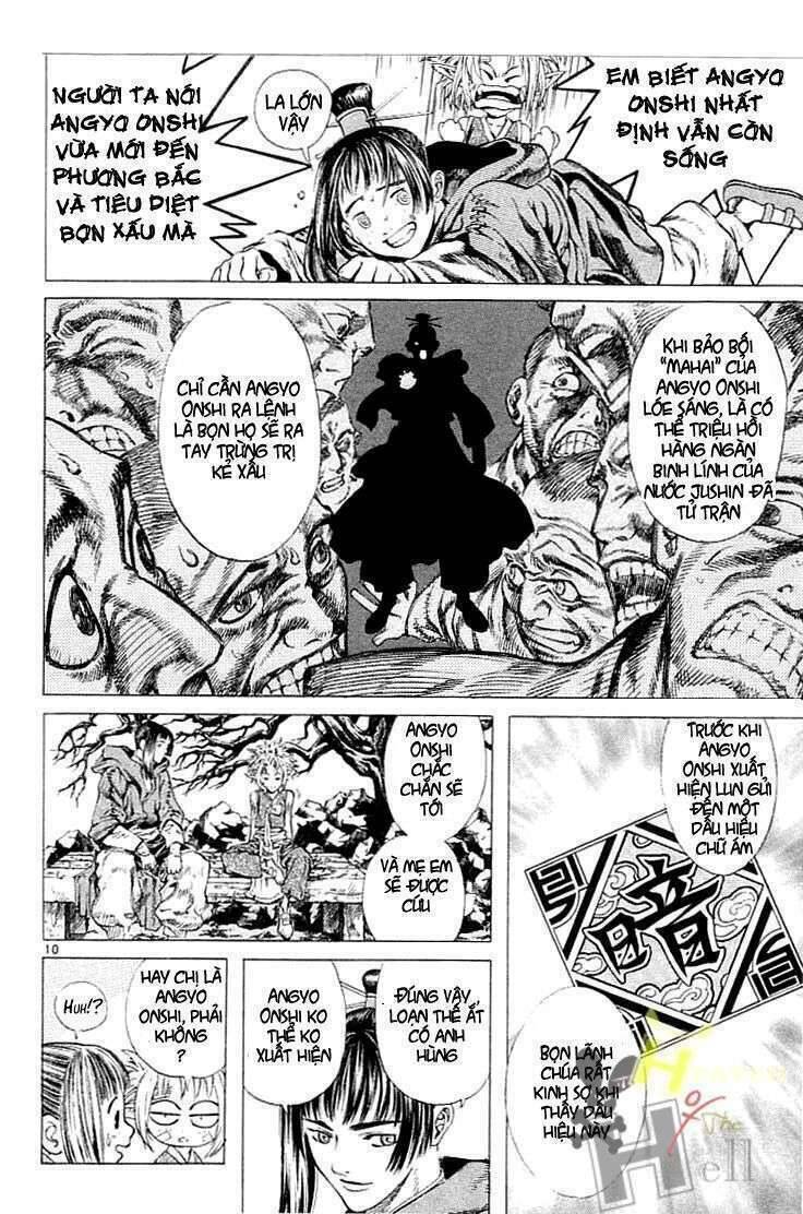 Ám Hành Ngự Sử Chapter 1 - 11