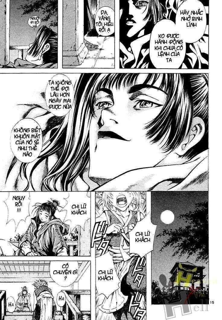 Ám Hành Ngự Sử Chapter 1 - 16