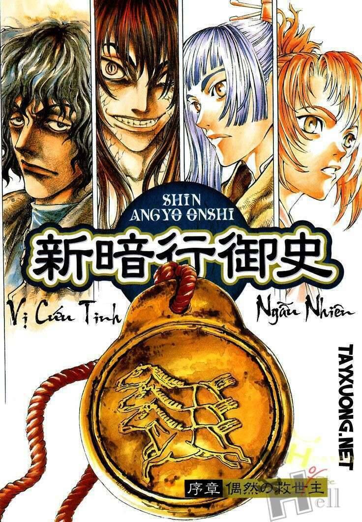 Ám Hành Ngự Sử Chapter 1 - 3