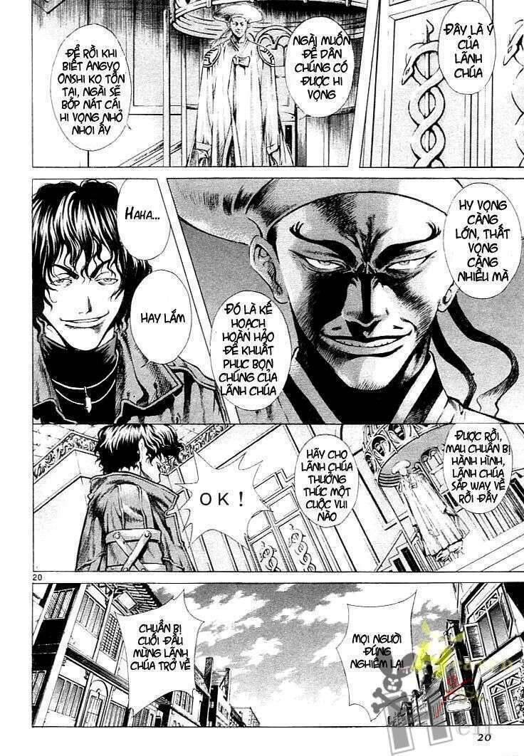 Ám Hành Ngự Sử Chapter 1 - 21