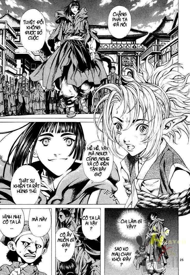 Ám Hành Ngự Sử Chapter 1 - 26