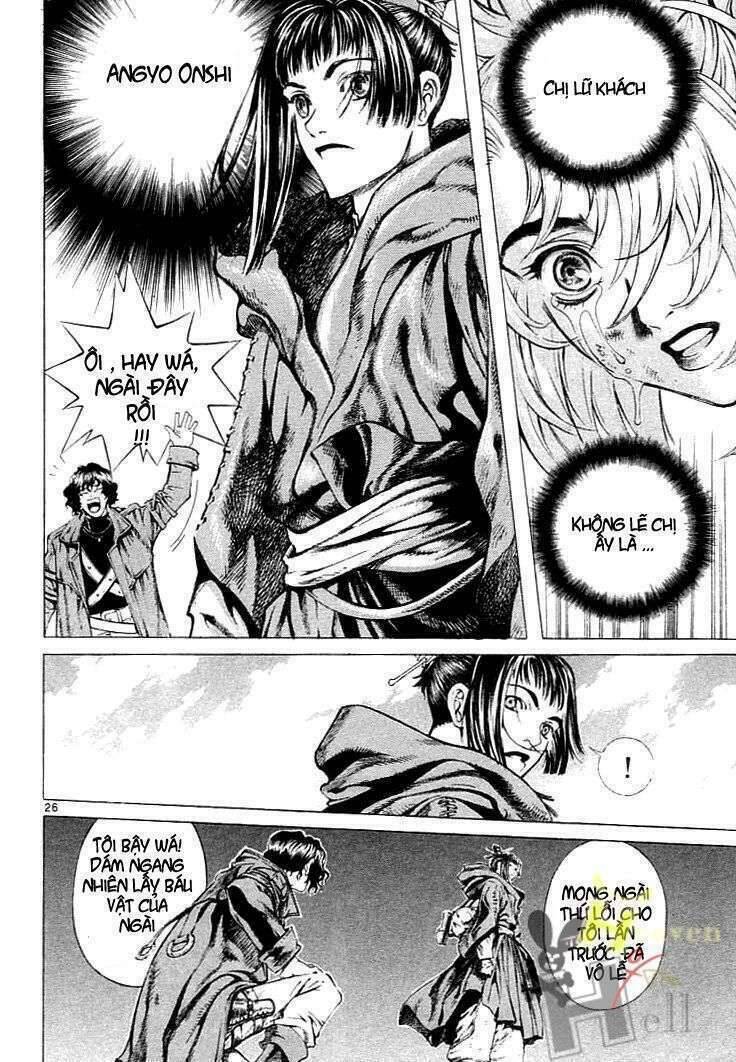 Ám Hành Ngự Sử Chapter 1 - 27