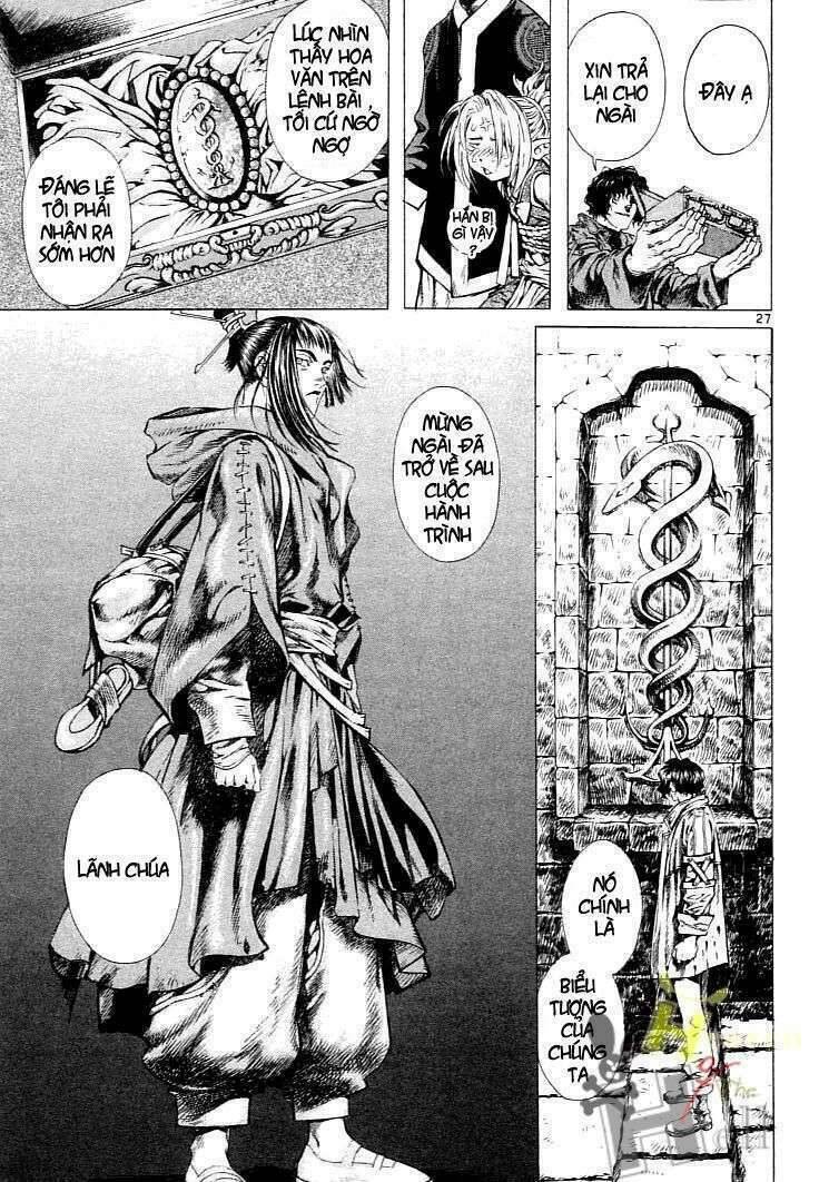 Ám Hành Ngự Sử Chapter 1 - 28