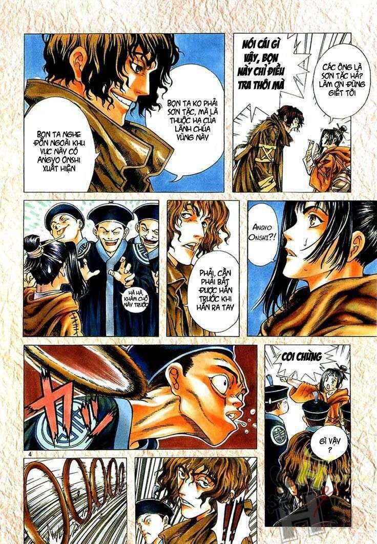 Ám Hành Ngự Sử Chapter 1 - 5