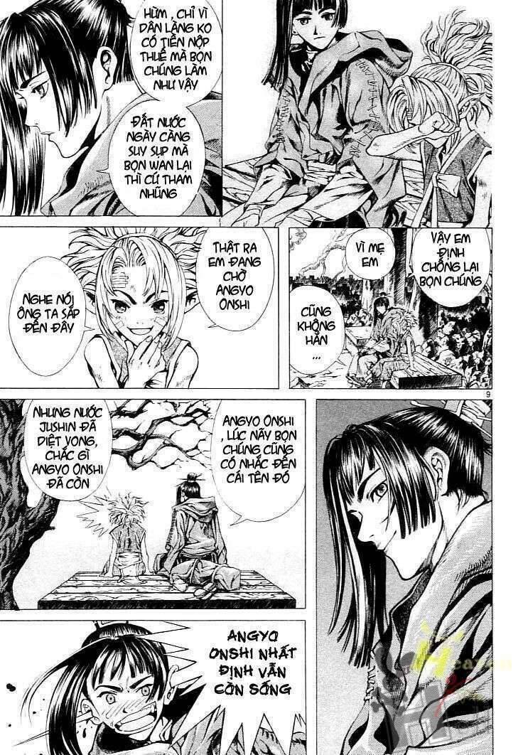 Ám Hành Ngự Sử Chapter 1 - 10