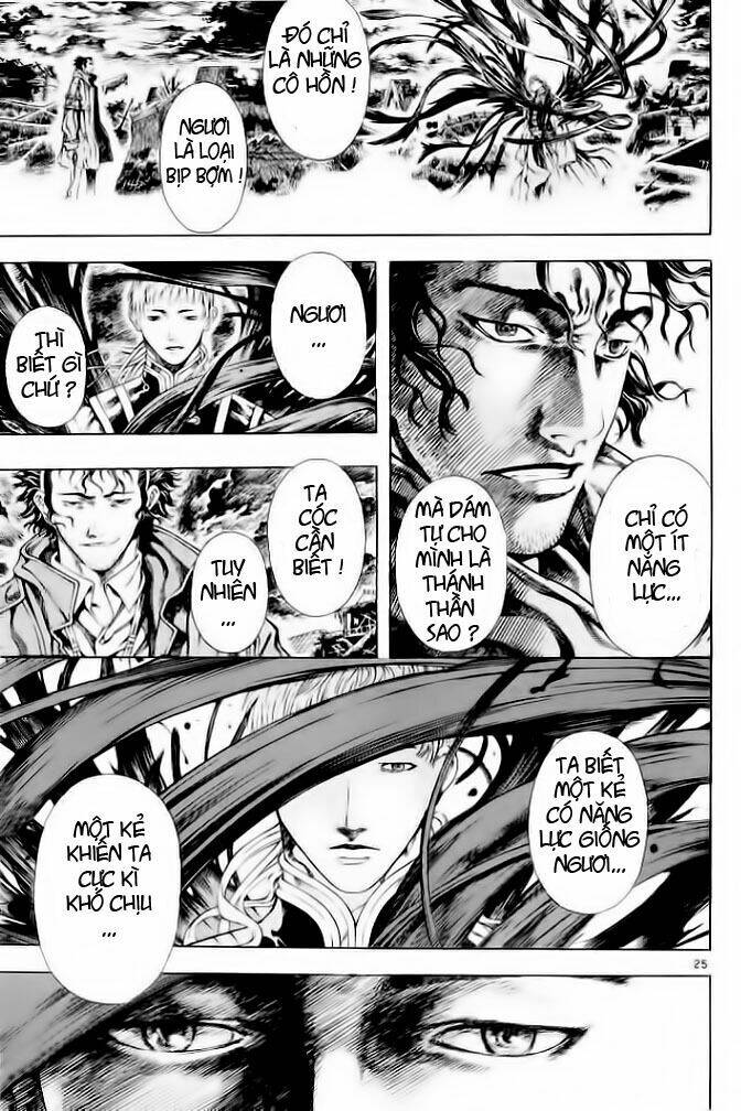 Ám Hành Ngự Sử Chapter 10 - 24