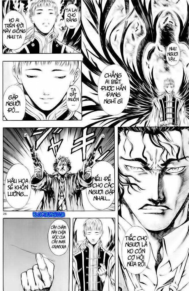 Ám Hành Ngự Sử Chapter 10 - 25