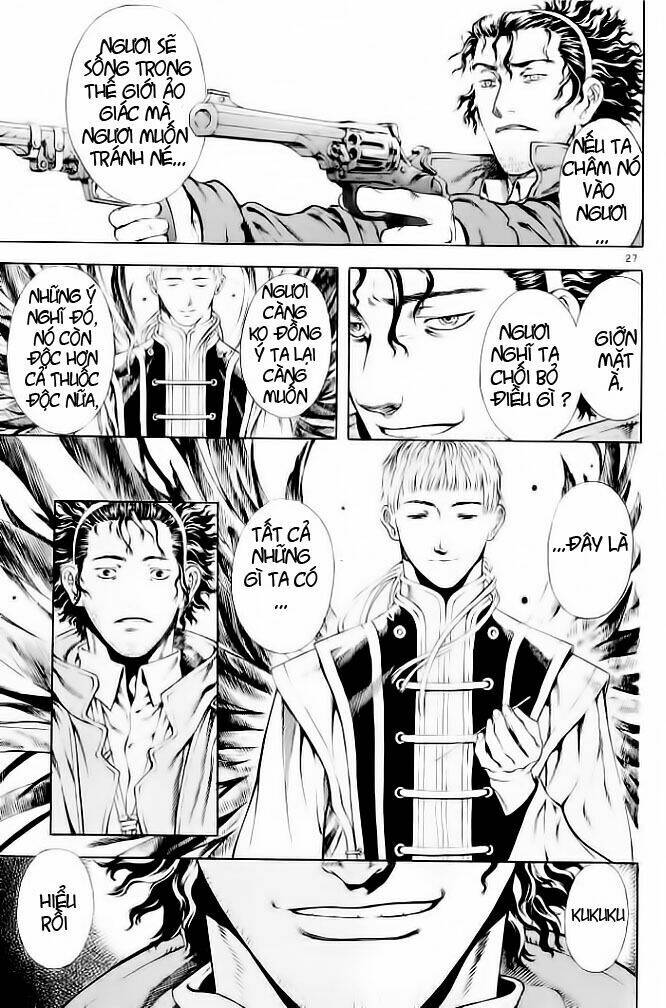 Ám Hành Ngự Sử Chapter 10 - 26