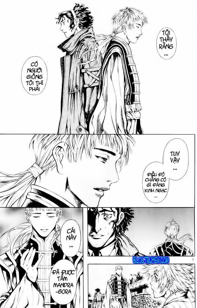 Ám Hành Ngự Sử Chapter 10 - 7