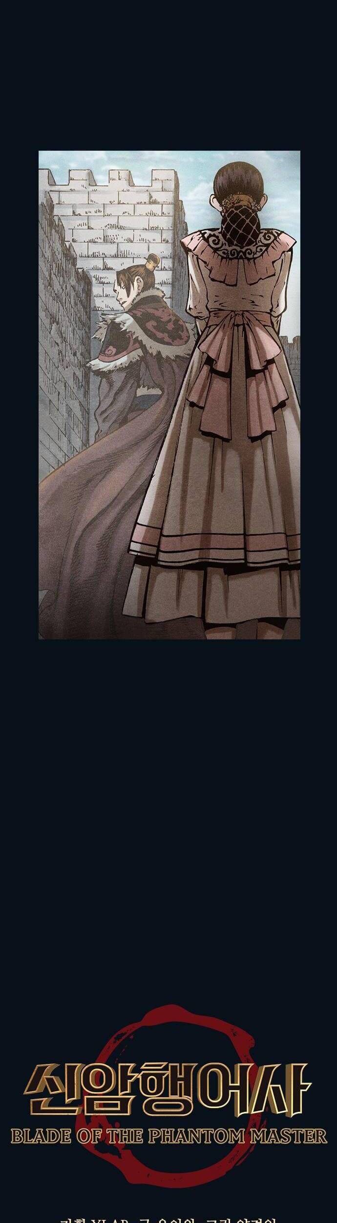 Ám Hành Ngự Sử Chapter 100 - 4