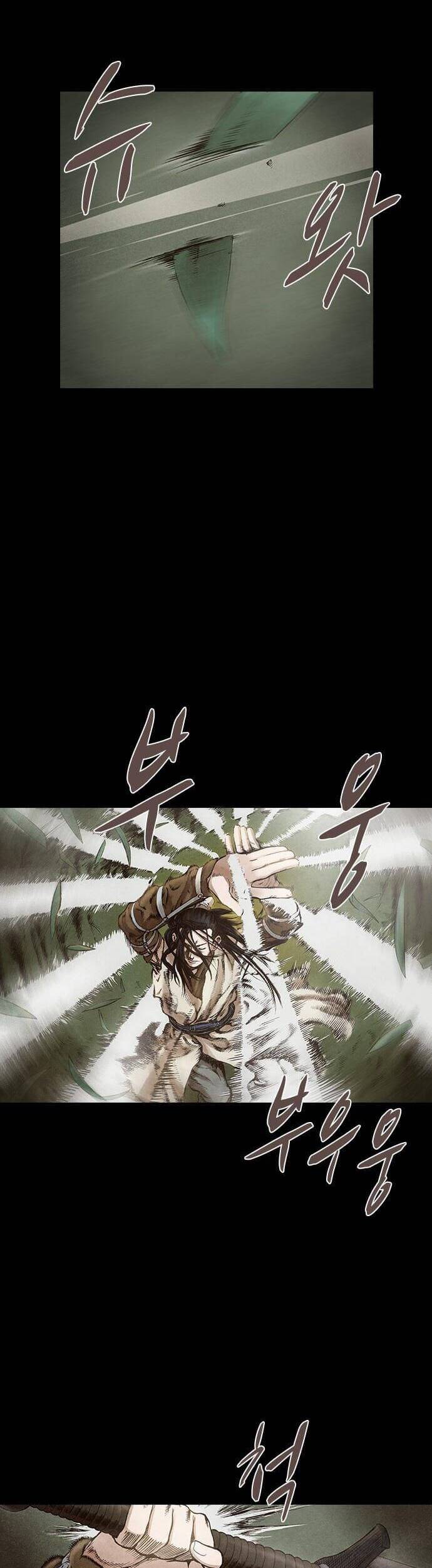 Ám Hành Ngự Sử Chapter 101 - 27