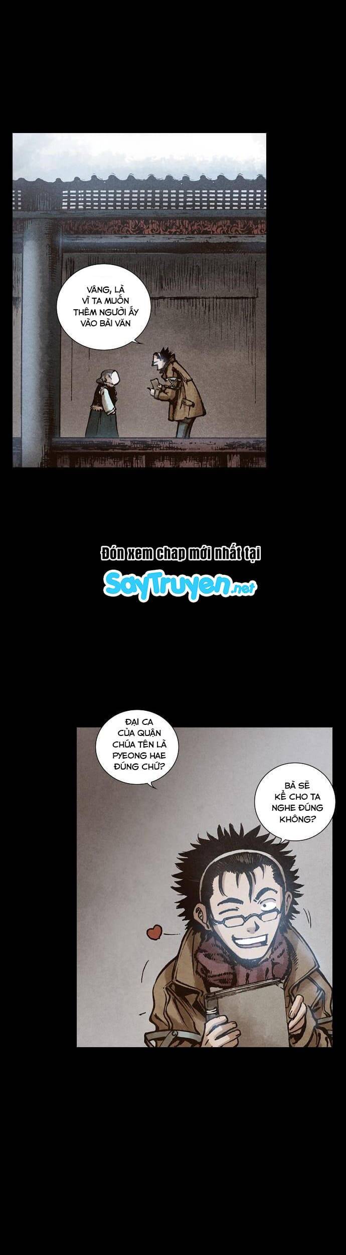 Ám Hành Ngự Sử Chapter 101 - 6