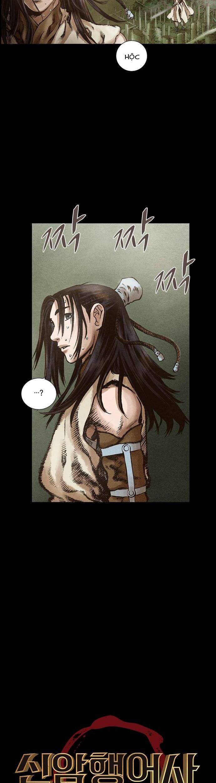 Ám Hành Ngự Sử Chapter 102 - 4