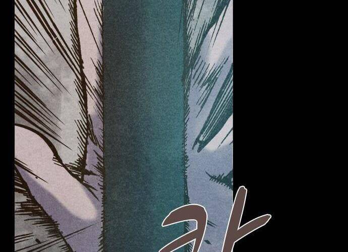 Ám Hành Ngự Sử Chapter 105 - 33