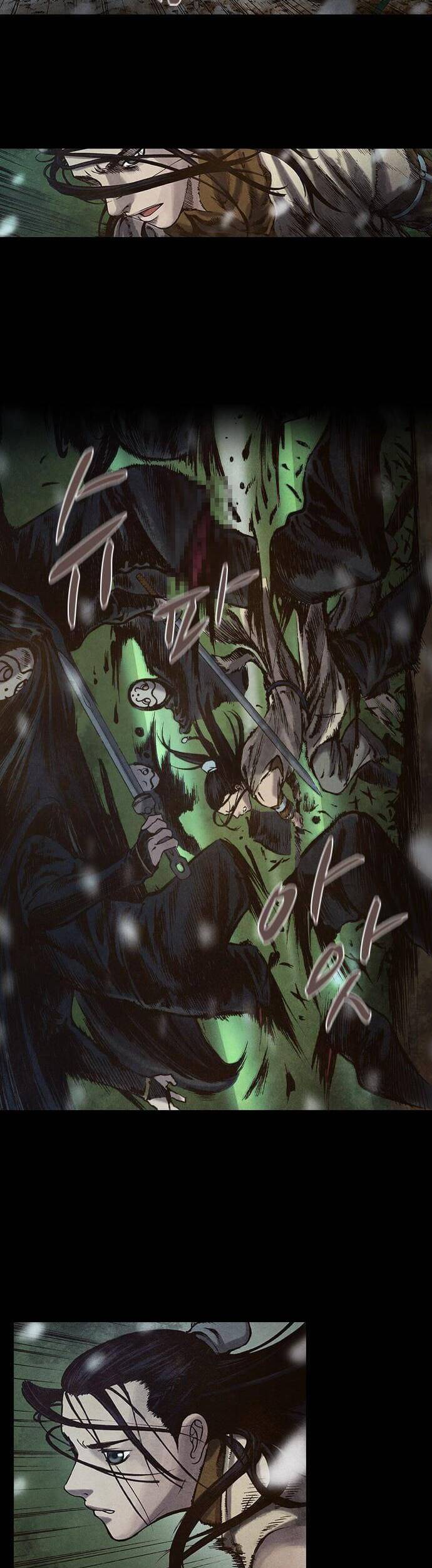 Ám Hành Ngự Sử Chapter 107 - 11