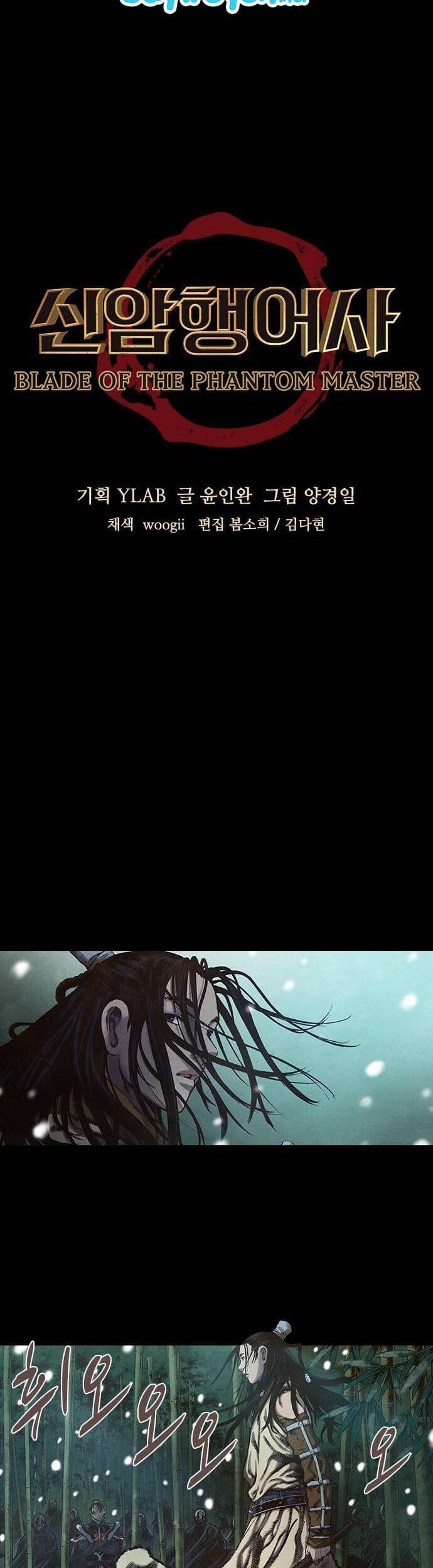 Ám Hành Ngự Sử Chapter 107 - 3