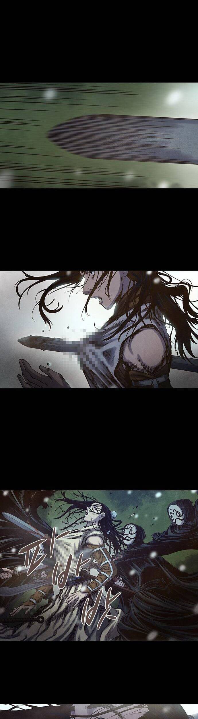 Ám Hành Ngự Sử Chapter 107 - 27