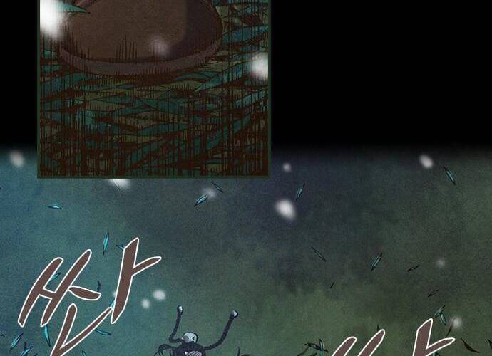 Ám Hành Ngự Sử Chapter 107 - 5