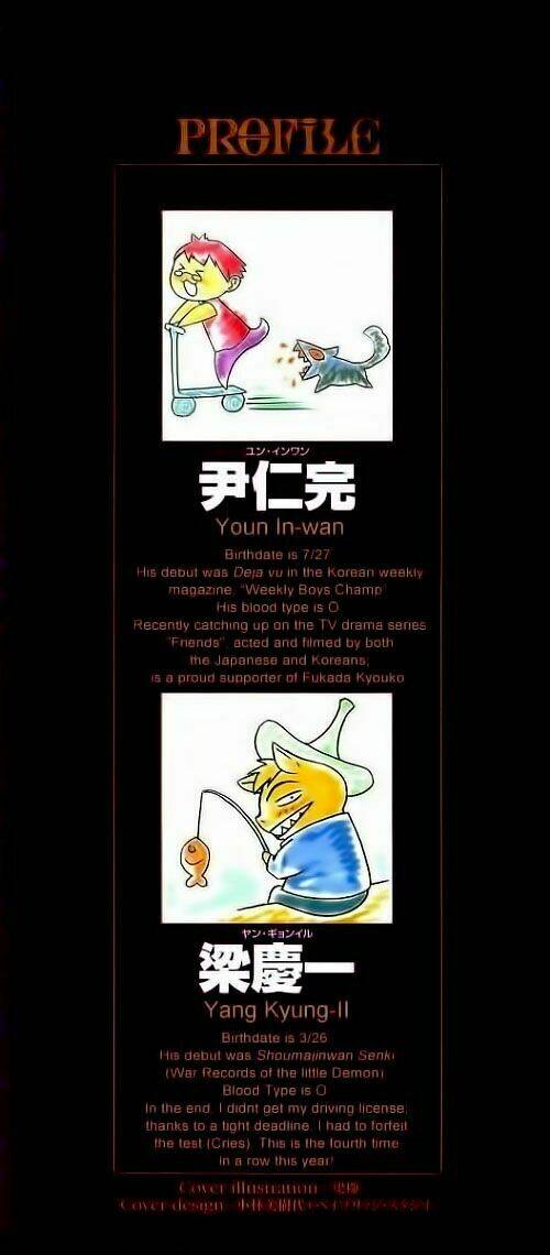 Ám Hành Ngự Sử Chapter 11 - 3