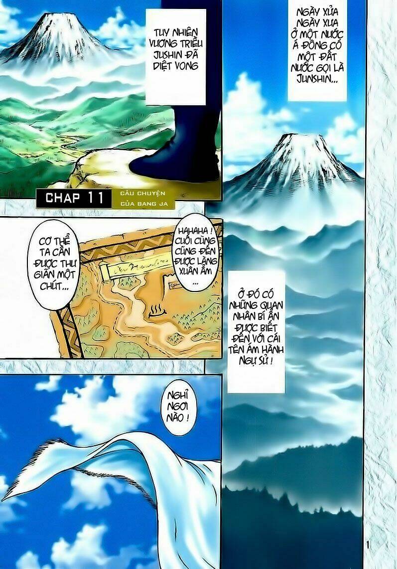 Ám Hành Ngự Sử Chapter 11 - 6