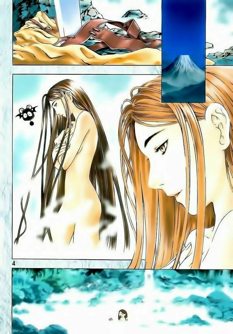 Ám Hành Ngự Sử Chapter 11 - 8