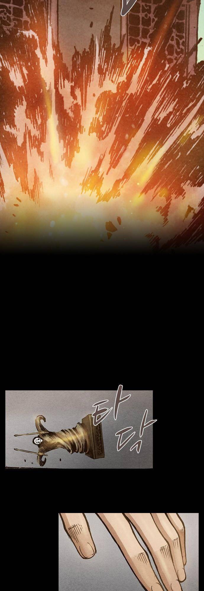 Ám Hành Ngự Sử Chapter 110 - 28