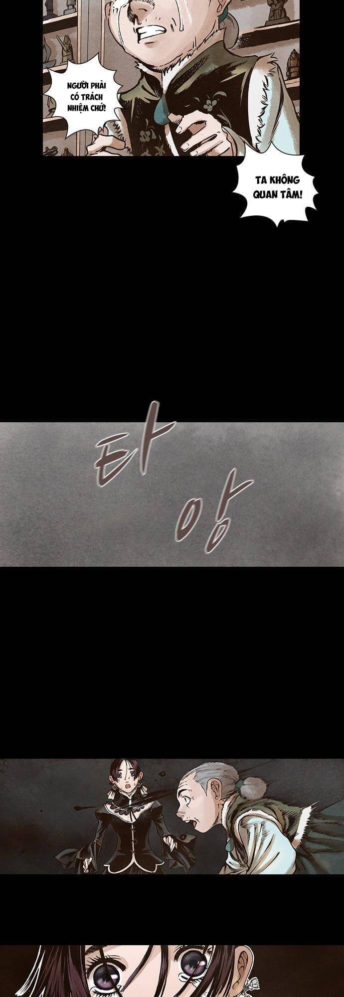 Ám Hành Ngự Sử Chapter 111 - 12