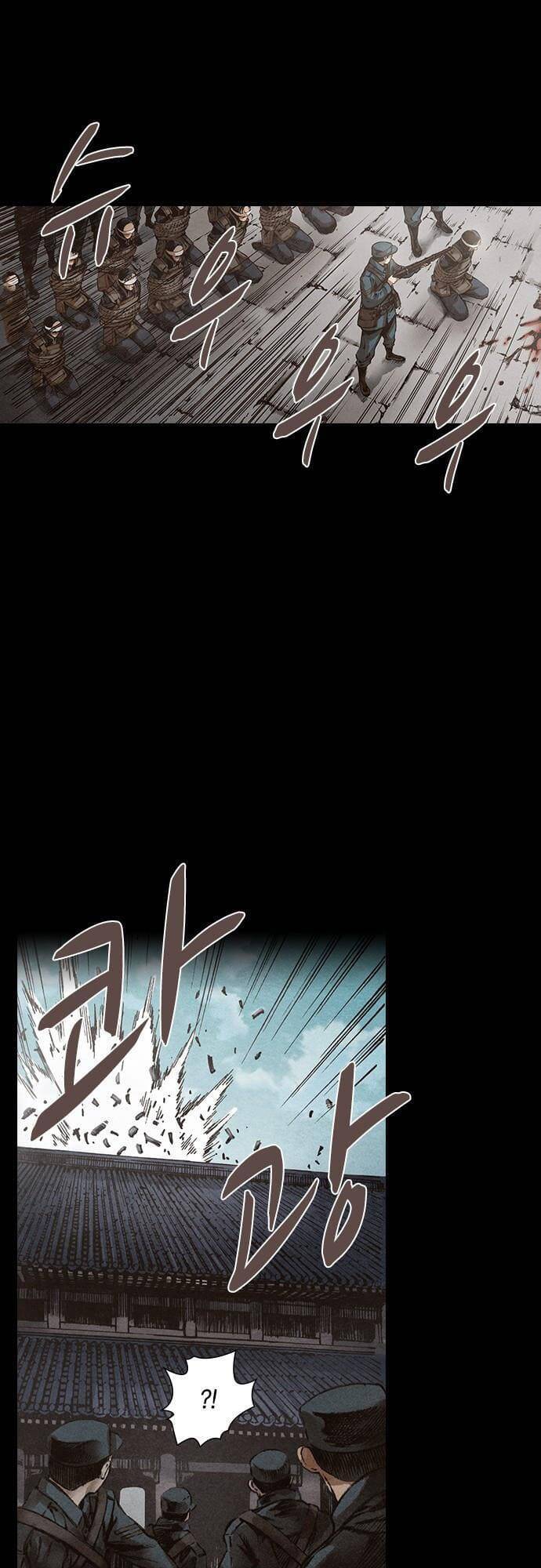 Ám Hành Ngự Sử Chapter 114 - 31