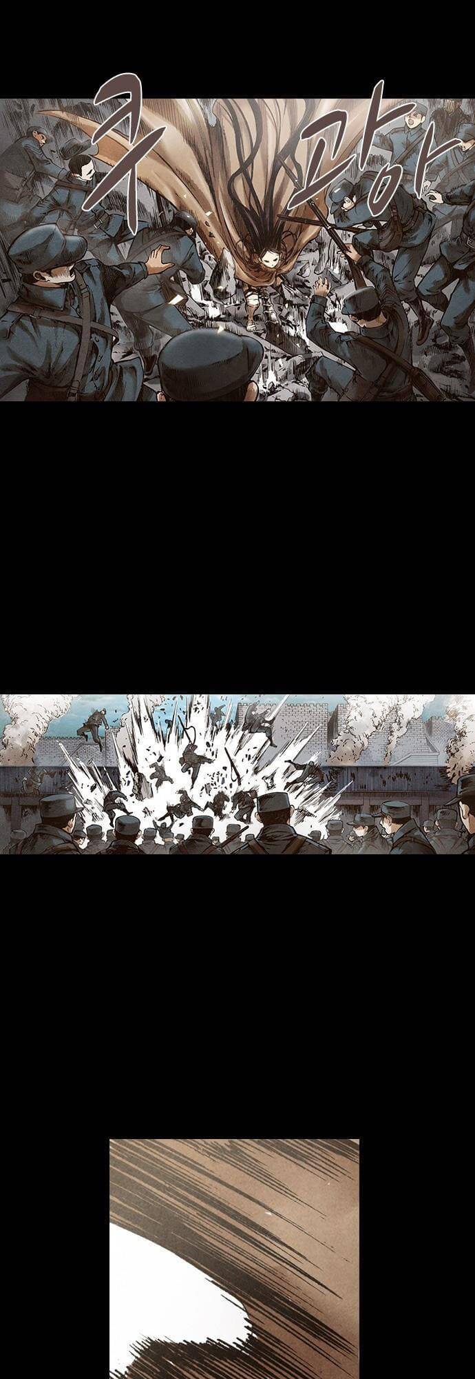 Ám Hành Ngự Sử Chapter 114 - 46