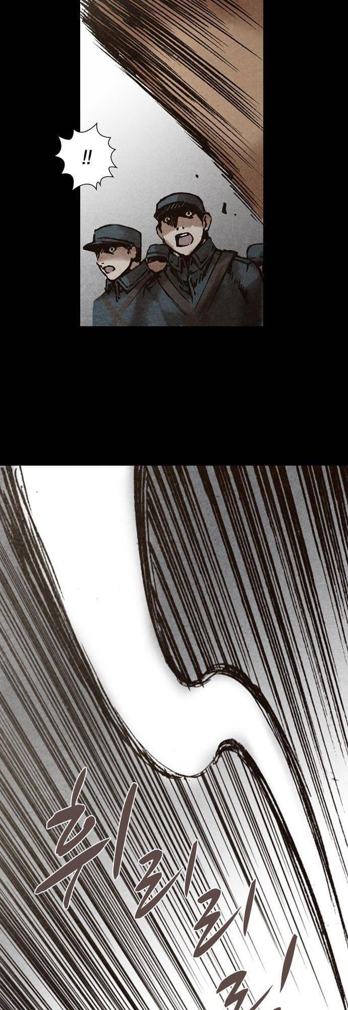 Ám Hành Ngự Sử Chapter 114 - 47