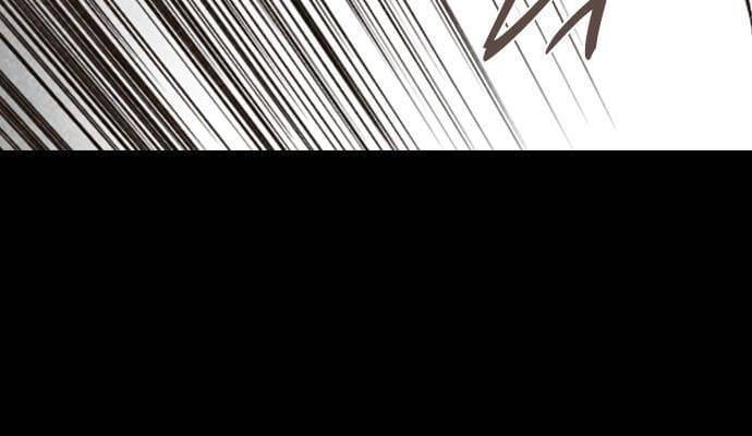 Ám Hành Ngự Sử Chapter 114 - 48