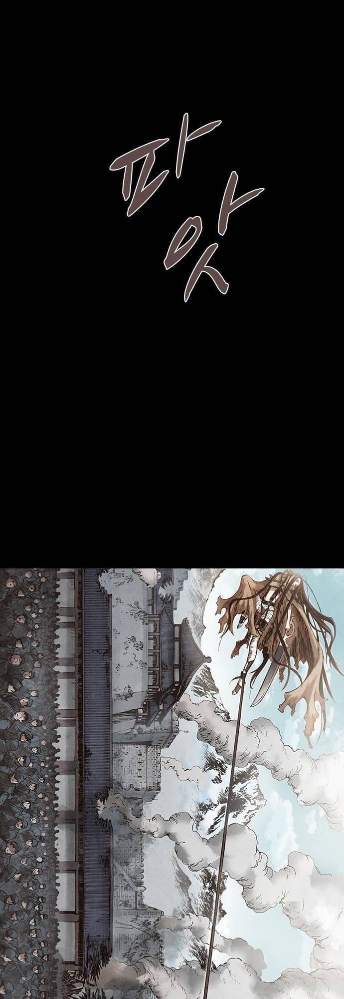 Ám Hành Ngự Sử Chapter 114 - 49