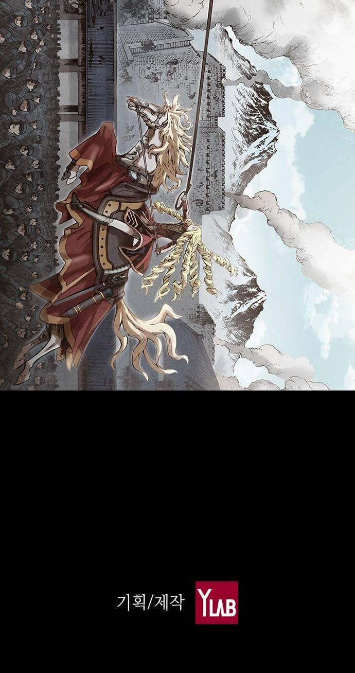 Ám Hành Ngự Sử Chapter 114 - 50