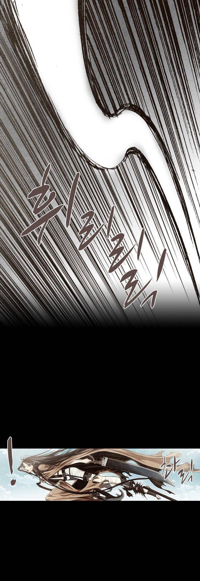 Ám Hành Ngự Sử Chapter 115 - 11