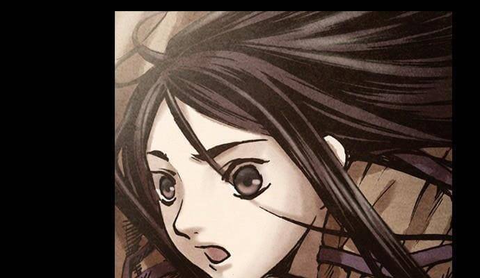 Ám Hành Ngự Sử Chapter 115 - 5