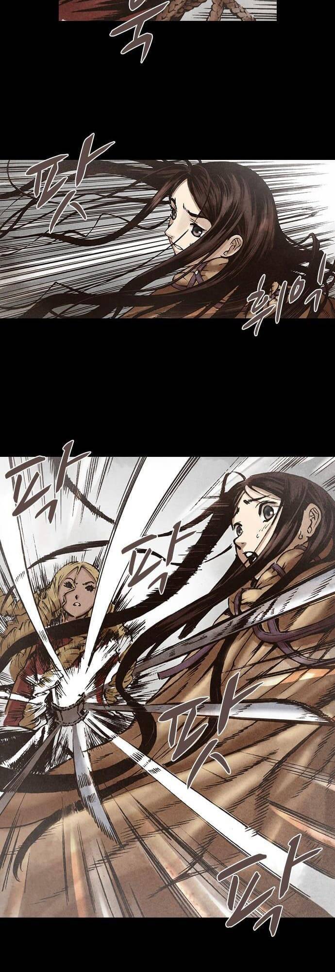 Ám Hành Ngự Sử Chapter 116 - 24