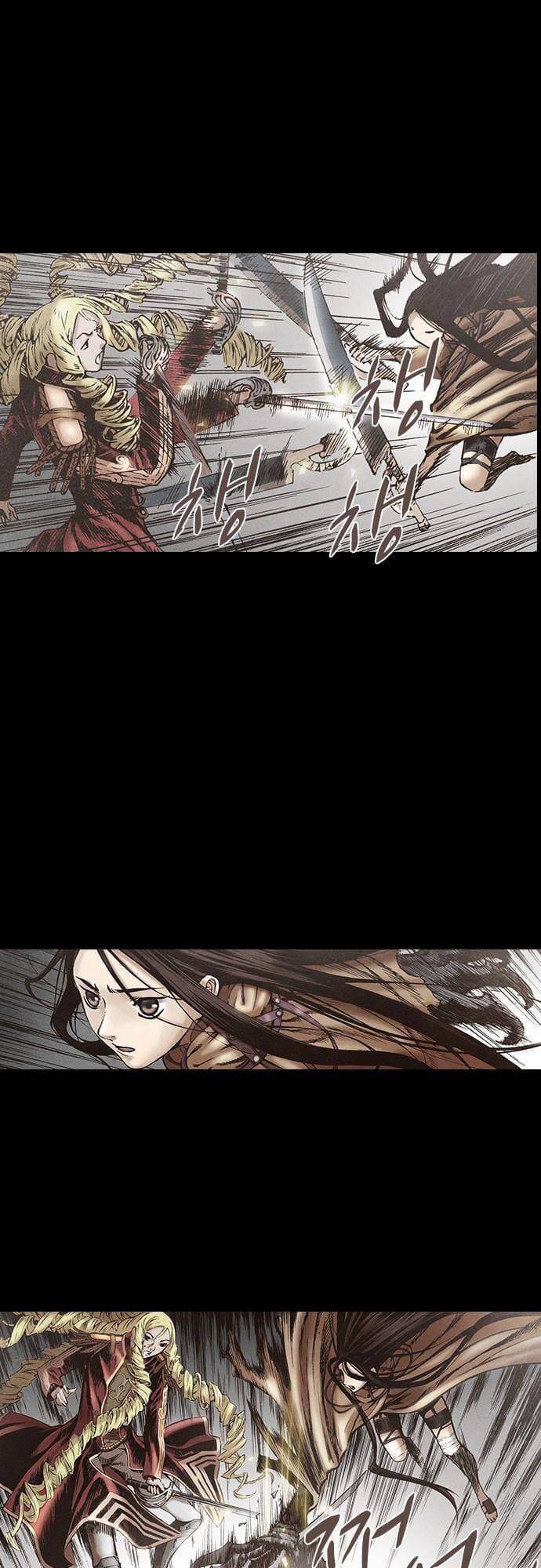 Ám Hành Ngự Sử Chapter 117 - 23