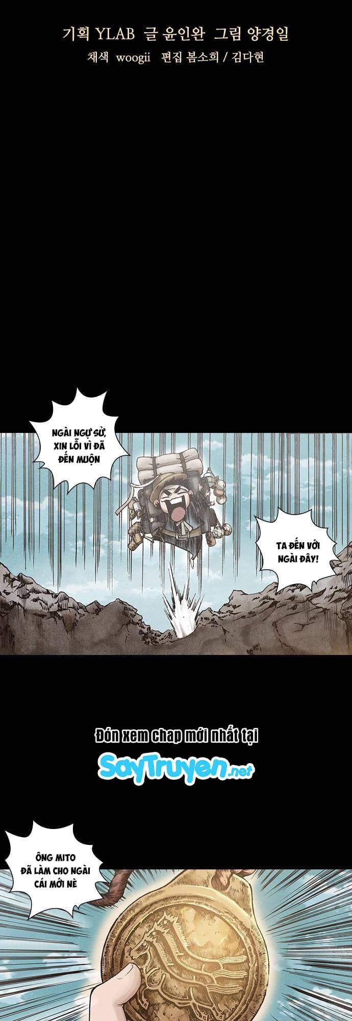 Ám Hành Ngự Sử Chapter 117 - 7