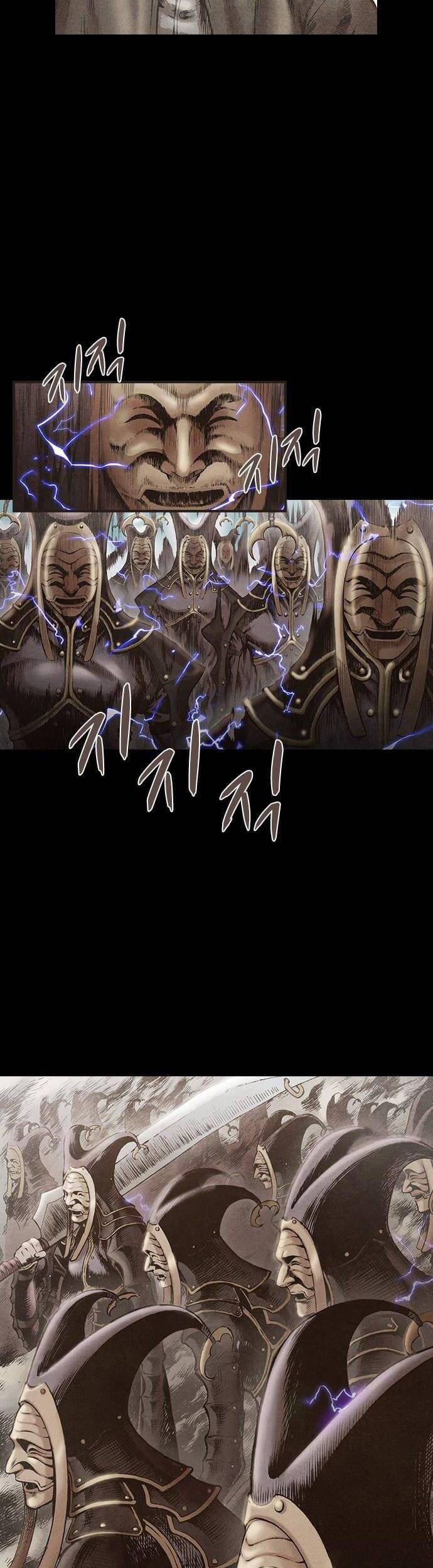 Ám Hành Ngự Sử Chapter 118 - 12