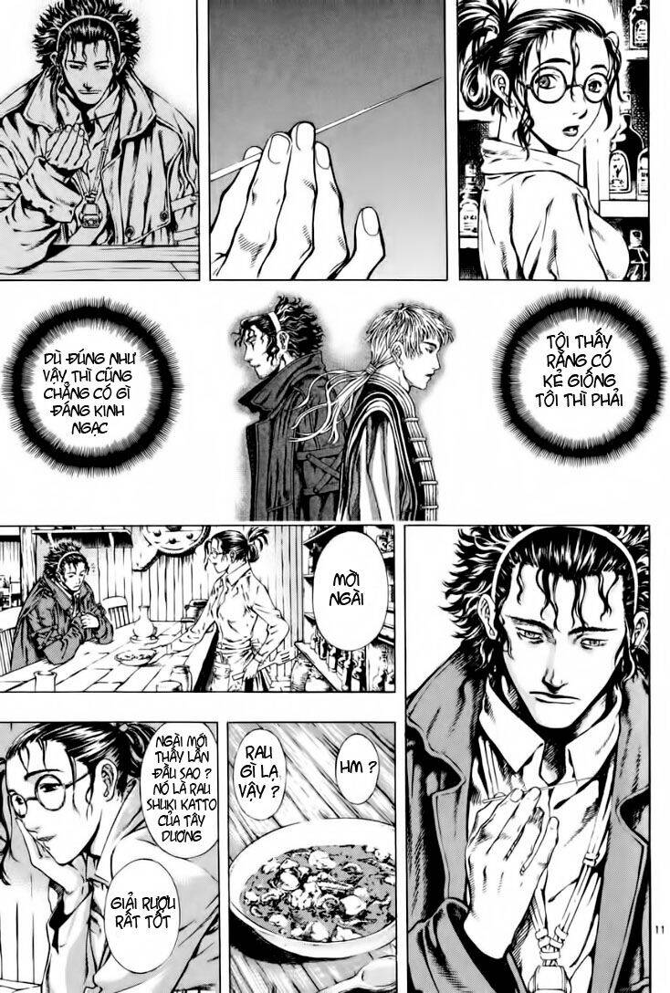 Ám Hành Ngự Sử Chapter 12 - 12