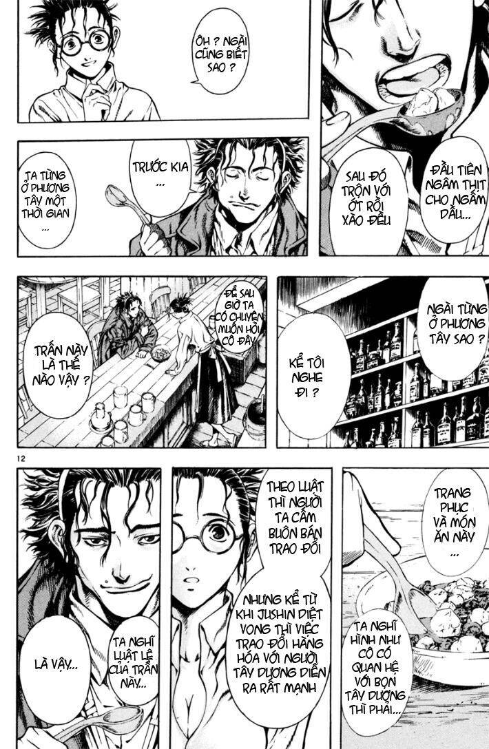 Ám Hành Ngự Sử Chapter 12 - 13