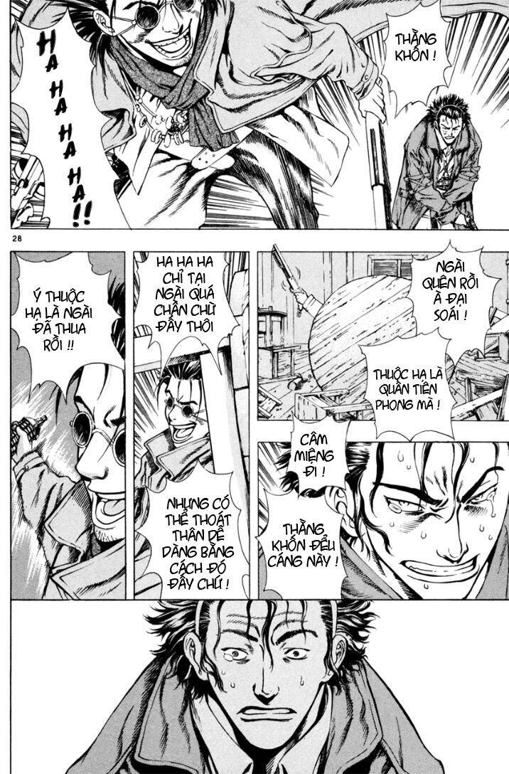 Ám Hành Ngự Sử Chapter 12 - 29