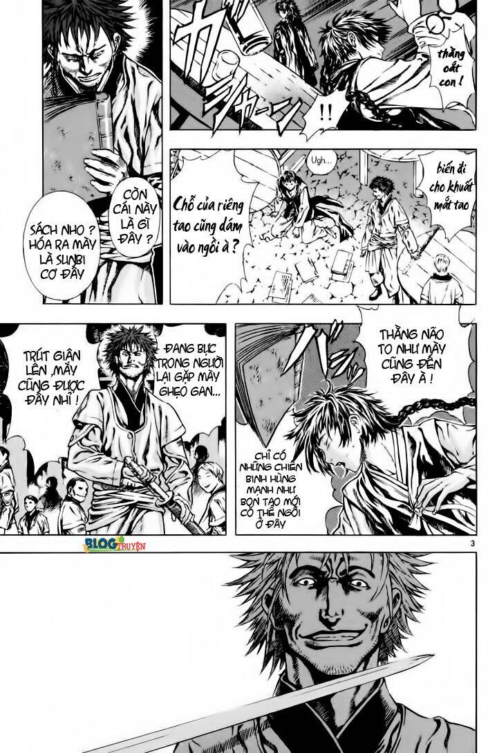 Ám Hành Ngự Sử Chapter 12 - 4