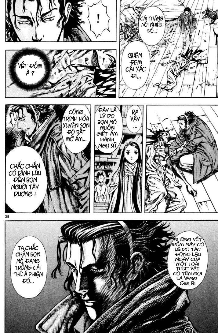 Ám Hành Ngự Sử Chapter 12 - 39