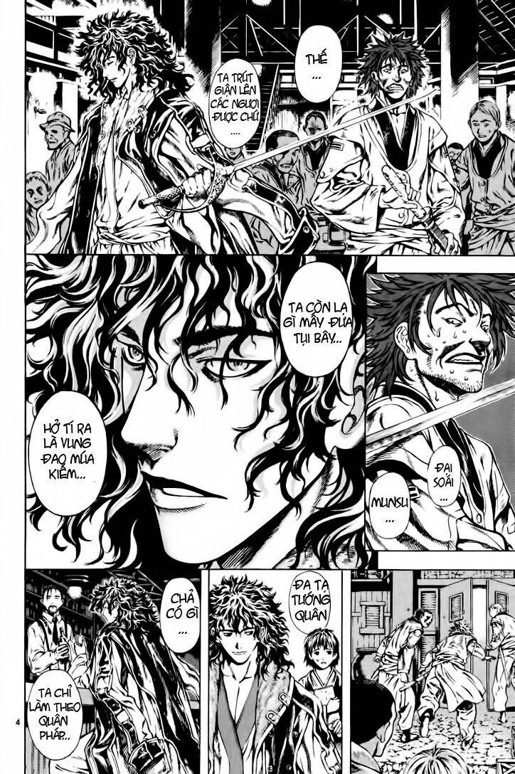 Ám Hành Ngự Sử Chapter 12 - 5