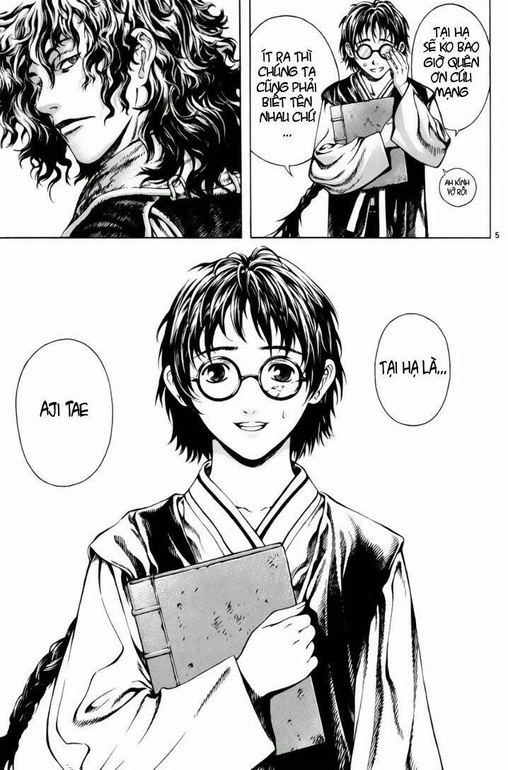 Ám Hành Ngự Sử Chapter 12 - 6