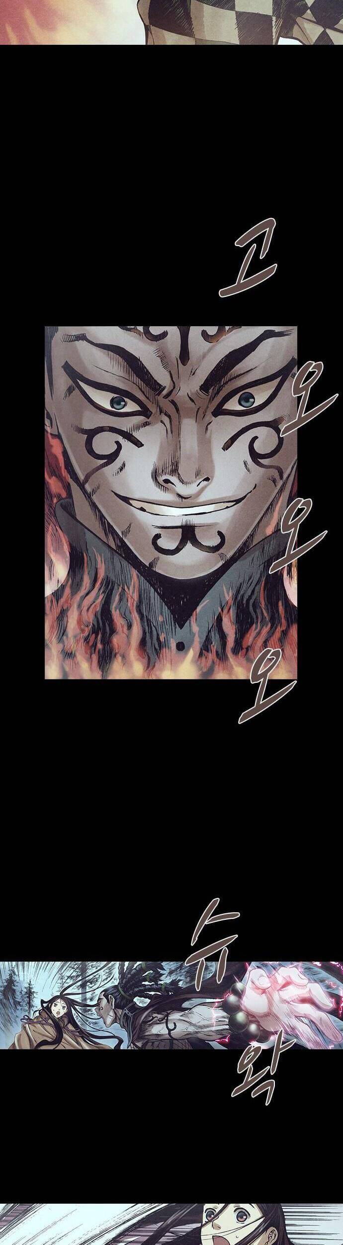 Ám Hành Ngự Sử Chapter 125 - 15